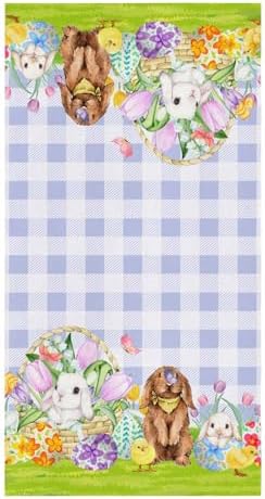 ZOE GARDEN Easter Basket Bunny Kitchen Towels