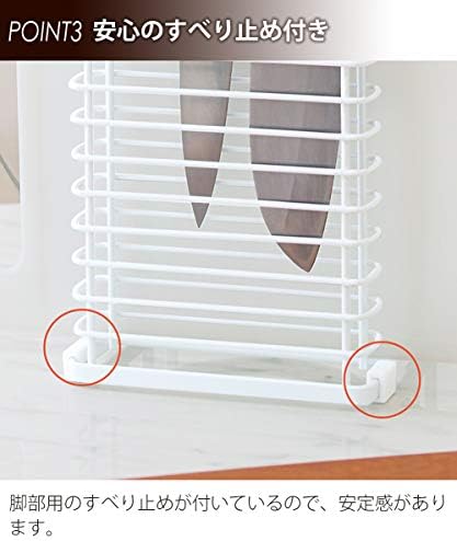 TENMA Rust-Resistant Storage Stand for knives and cutting boards