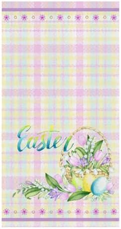 Easter Kitchen Towels
