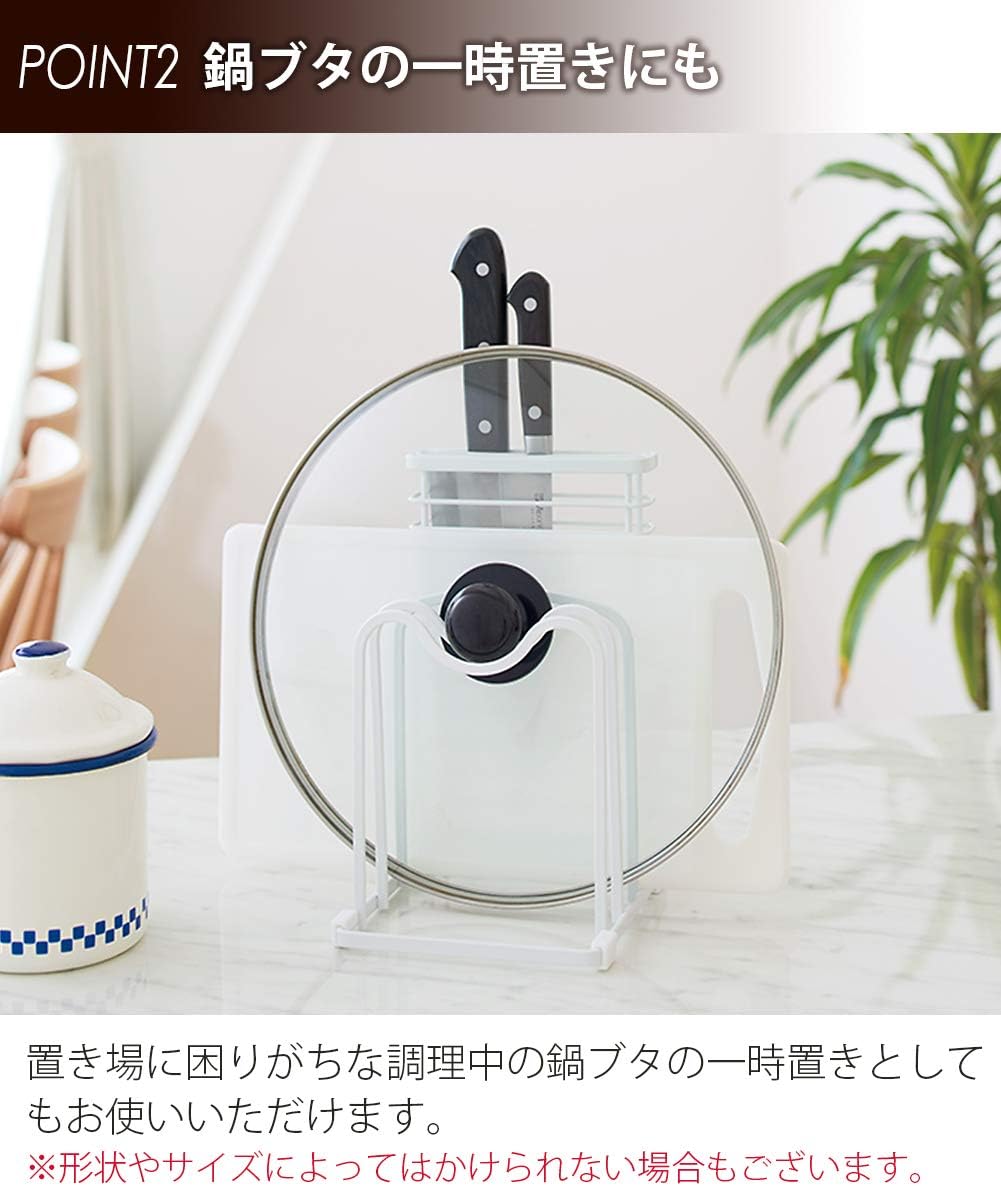 TENMA Rust-Resistant Storage Stand for knives and cutting boards