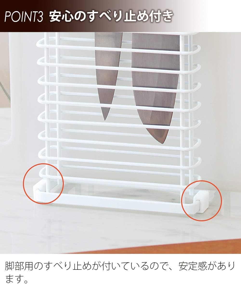 TENMA Rust-Resistant Storage Stand for knives and cutting boards